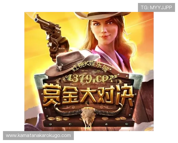 PG赏金大对决试玩版最新玩法攻略，助你轻松掌握游戏技巧与策略