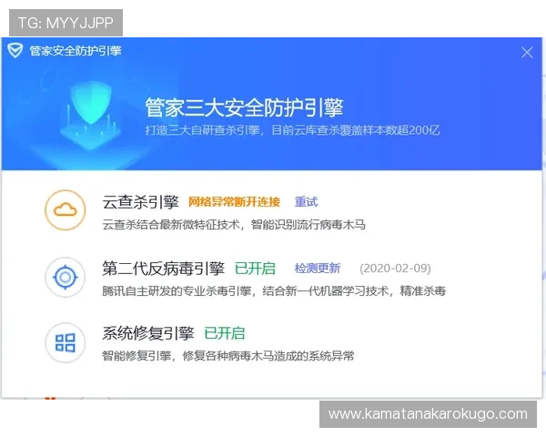 在fg电子官网遇到问题如何快速联系客服获得帮助