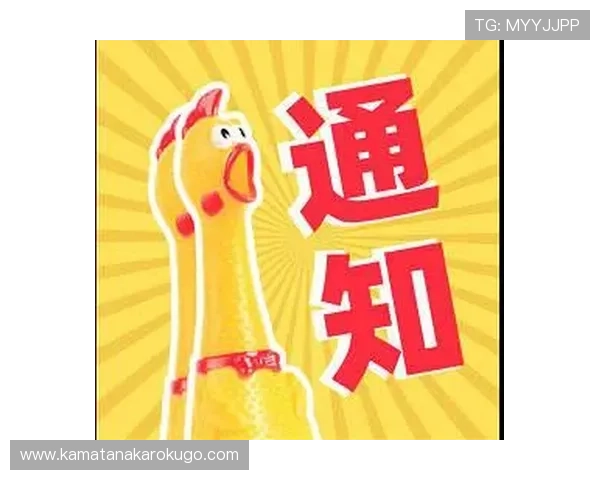 最新tt俱乐部官网优惠活动汇总，享受专属福利提升你的会员体验