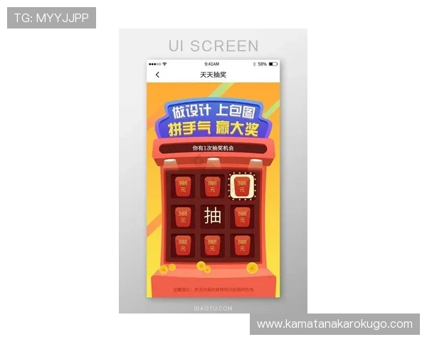 正规老虎机游戏平台最新优惠活动，助你轻松赢取丰厚奖金