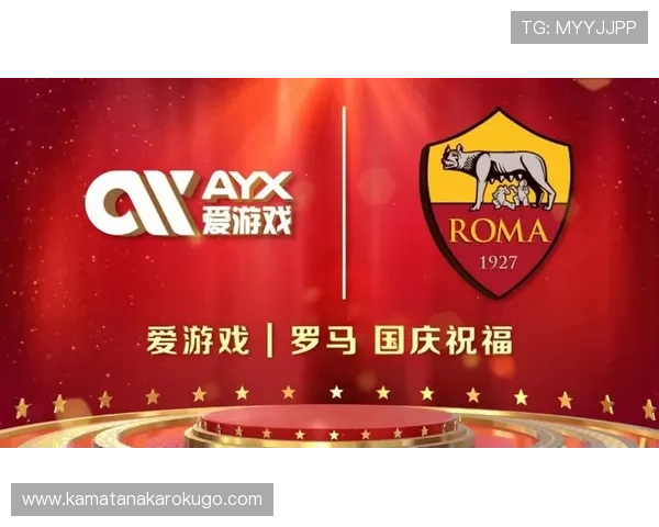 爱游戏视讯特色玩法，助你在娱乐世界中畅游无限可能