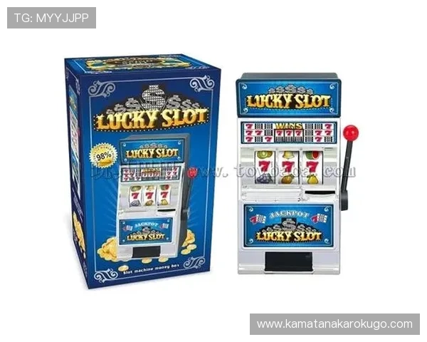 老虎机正规官网的优势：保障你的游戏体验与资金安全