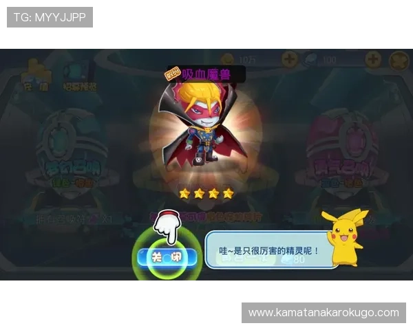 让我们一起走进亚新游戏官网的虚拟世界，开心畅玩