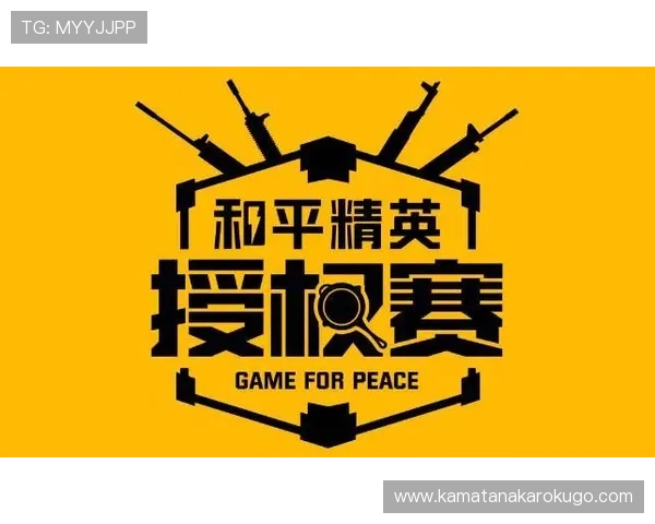 通过发财电子游戏官网轻松赚取收益，开启你的线上财富增值之旅